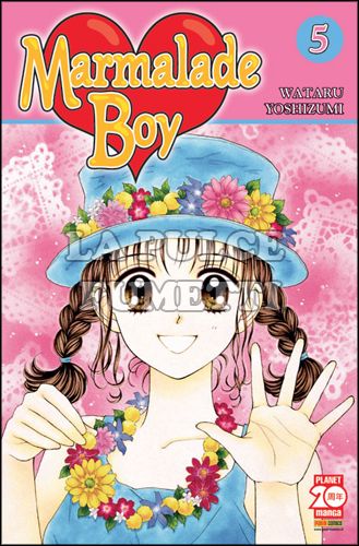 MARMALADE BOY - NUOVA EDIZIONE #     5